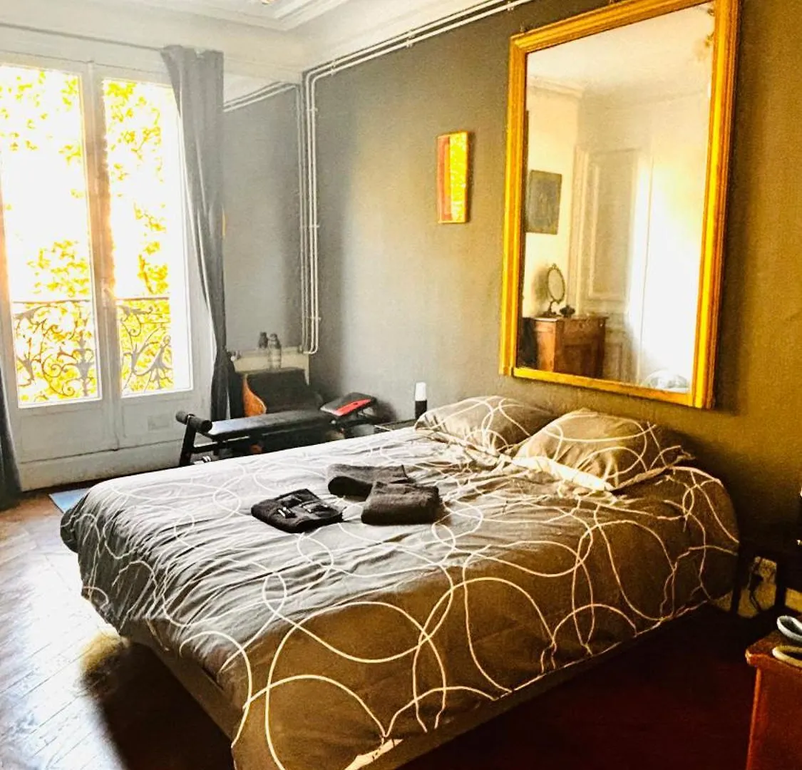Charme, Confort Et Tradition A Cote De Montmartre 파리 프랑스